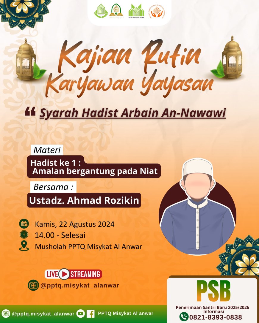 Kajian Rutin Karyawan Yayasan